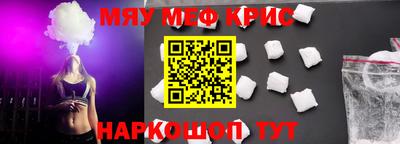 дурь Кумертау