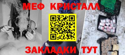 дурь Кумертау