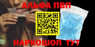 дурь Кумертау