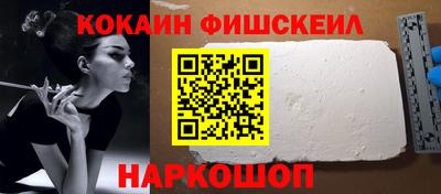 дурь Кумертау