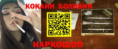 дурь Кумертау