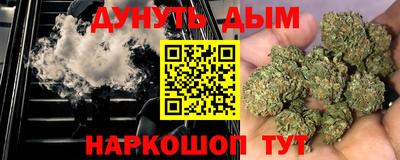 дурь Кумертау