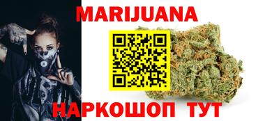 дурь Кумертау