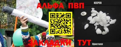 дурь Кумертау