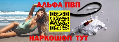 дурь Кумертау