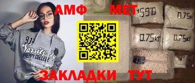 дурь Кумертау