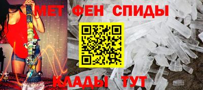 дурь Кумертау