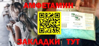 дурь Кумертау
