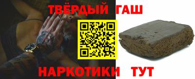 дурь Кумертау