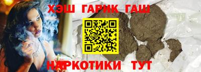 дурь Кумертау