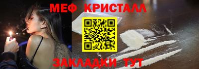 дурь Кумертау