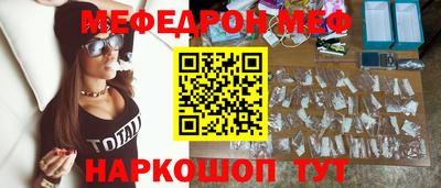 дурь Кумертау